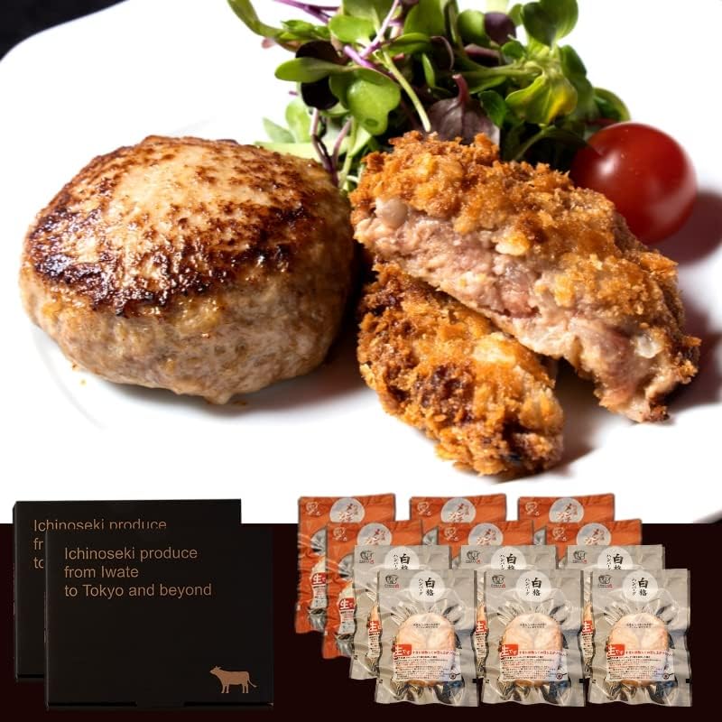 ブランド豚「白金豚」を使った白格ハンバーグ&メンチカツセット