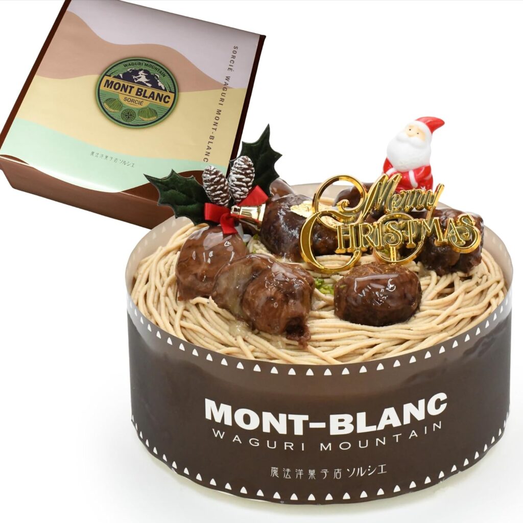 魔法洋菓子店ソルシエ クリスマスケーキ