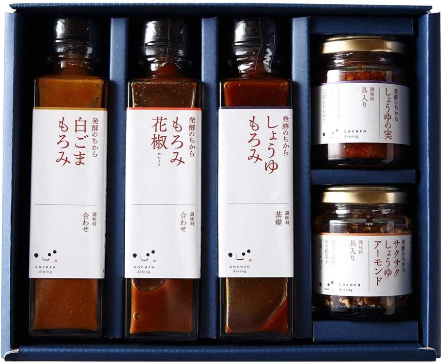 調味料 ギフト 贈答箱入り