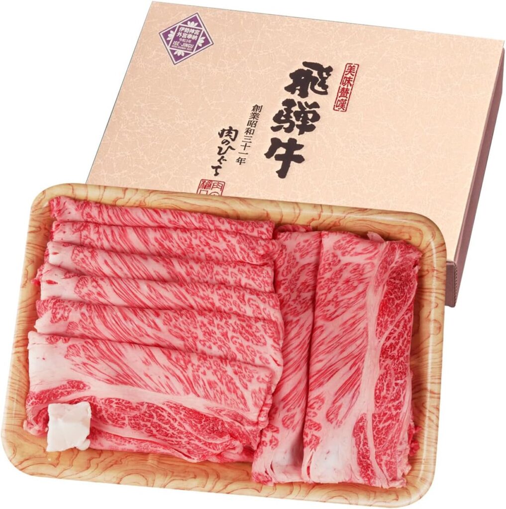 肉のひぐち 和牛 飛騨牛 飛騨牛かたロースすき焼用