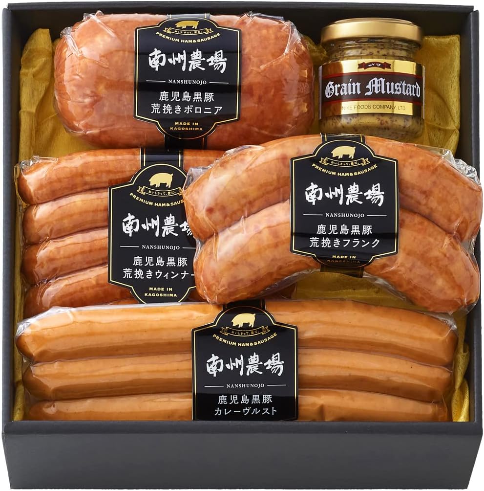 南州農場 黒豚ソーセージ 5点 詰合せ