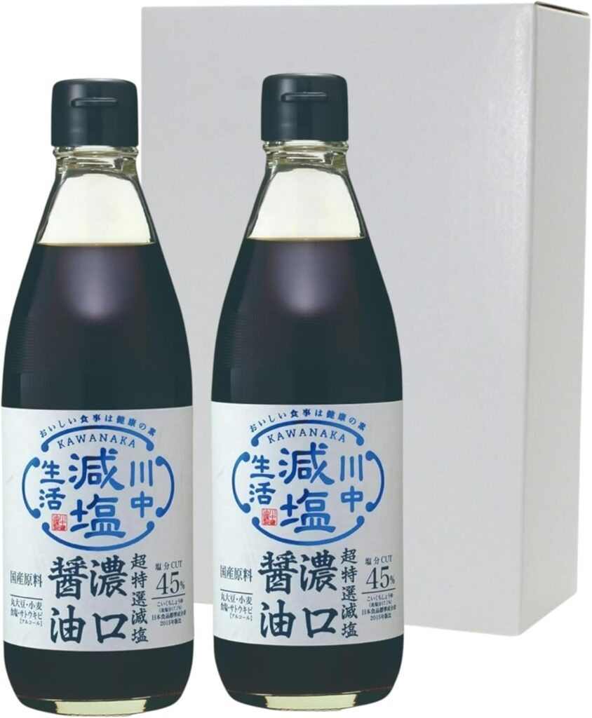 川中醤油 超特選減塩濃口醤油