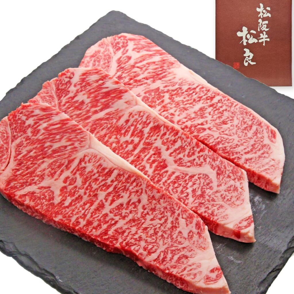 松阪牛 黄金の サーロインステーキ