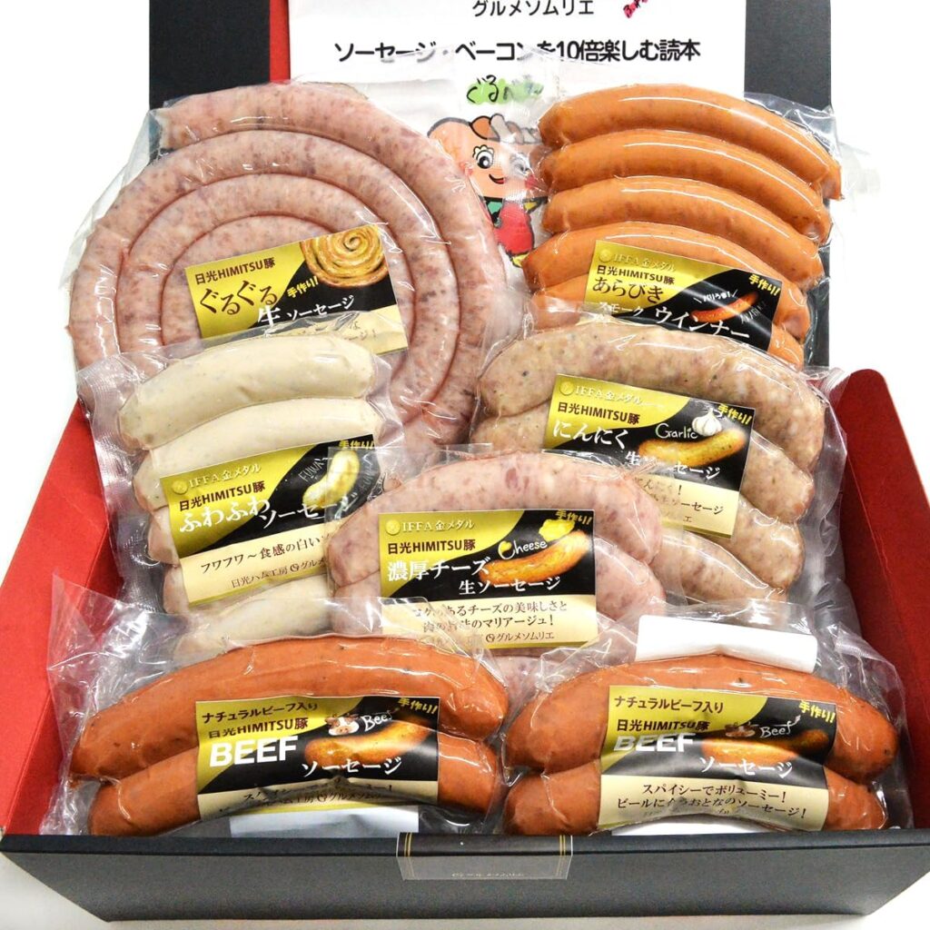 日光HIMITSU豚 人気 生ソーセージ セット