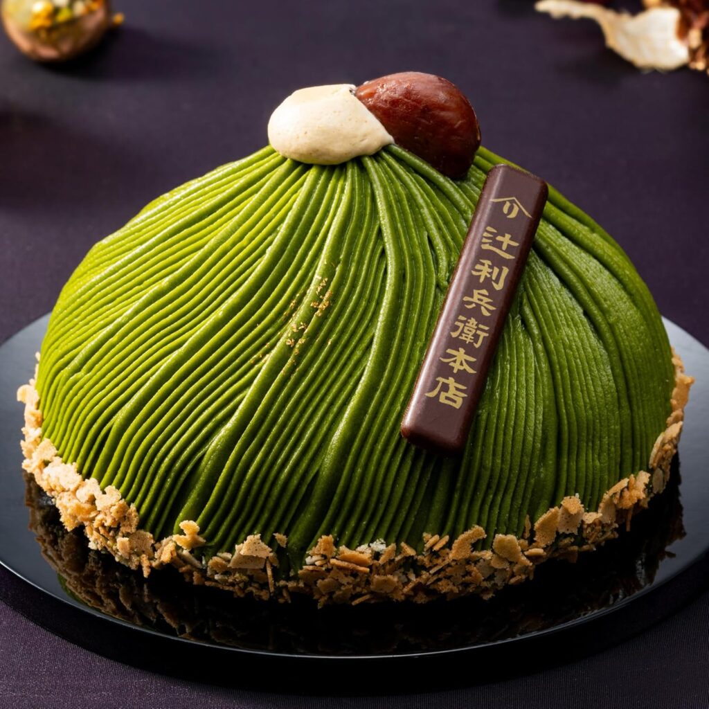 辻利兵衛本店 宇治抹茶もんぶらんけーき