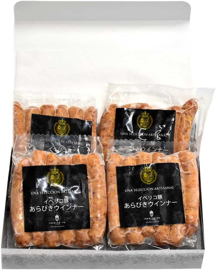 最高ランク イベリコ豚 あらびき ウインナー