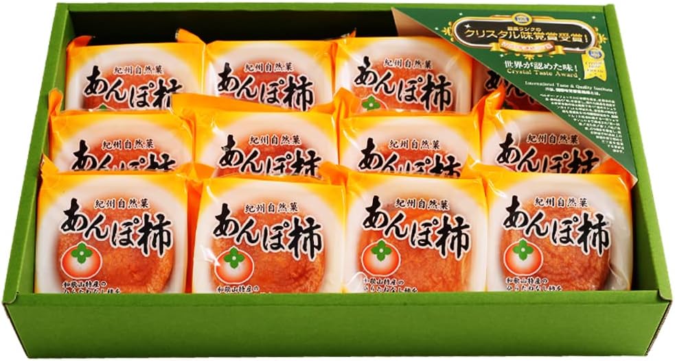 ふみこ農園 紀州 無添加 あんぽ柿