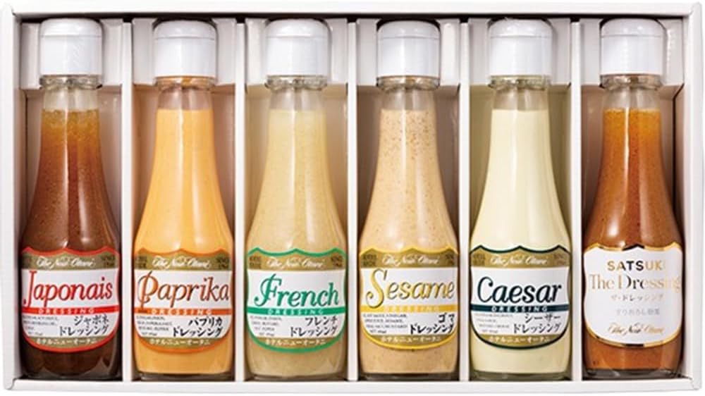 ホテルニューオータニ ドレッシングセット