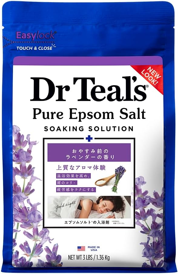 Dr Teal's(ティールズ) エプソムソルト