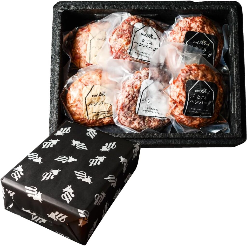 和の奏 ハンバーグ 3種セット