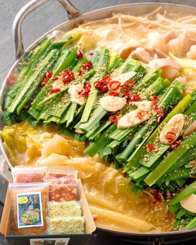 八蔵 博多 もつ鍋 セット 秘伝醤油味