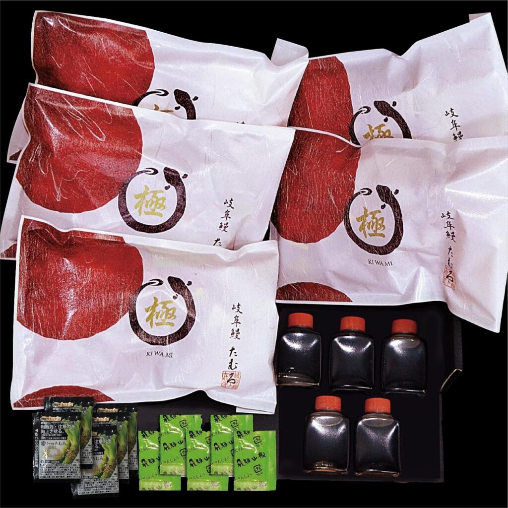 たむろ極 幻のめすうなぎ艶鰻 ファミリーパック