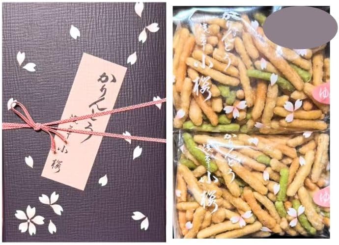 浅草 小桜 『 ゆめじ 細口 』