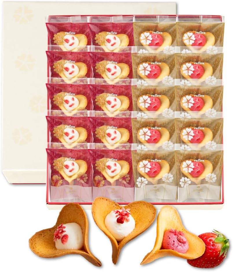 KINEEL ルフル20個入