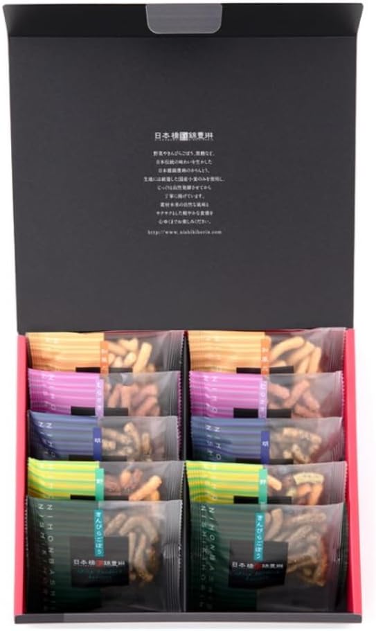 日本橋錦豊琳 かりんとう 小袋10袋入