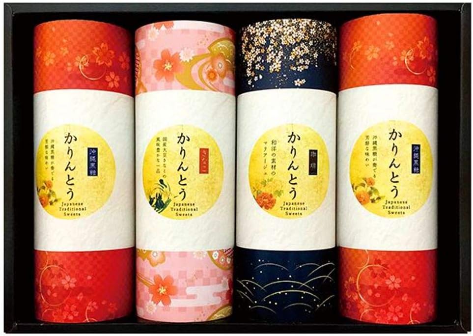 かりんとうギフト