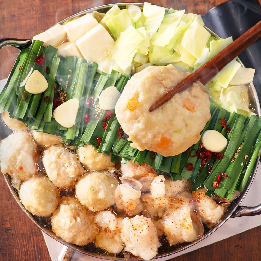 黄金屋 極とろ もつ鍋セット 匠