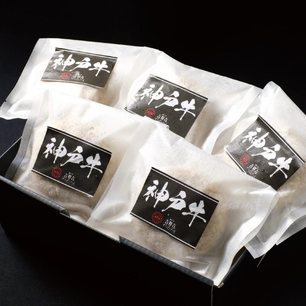 神戸牛 高級 ハンバーグ