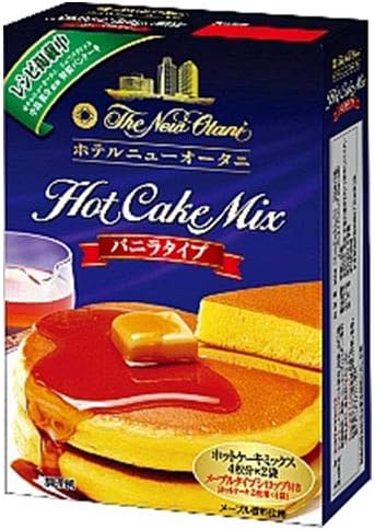 永谷園 ホテルニューオータニ ホットケーキミックス