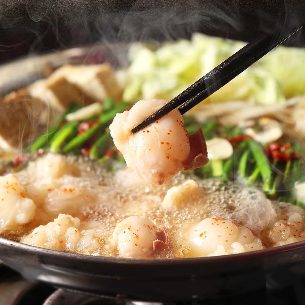 黄金屋 もつ鍋セット