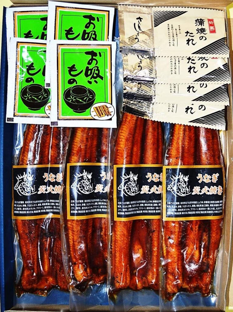 炭火焼鰻(うなぎ)蒲焼 ４枚セット
