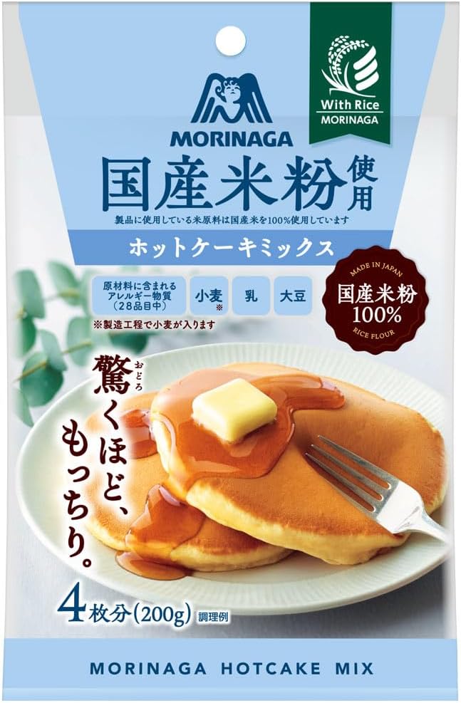 森永製菓 国産米粉使用ホットケーキミックス