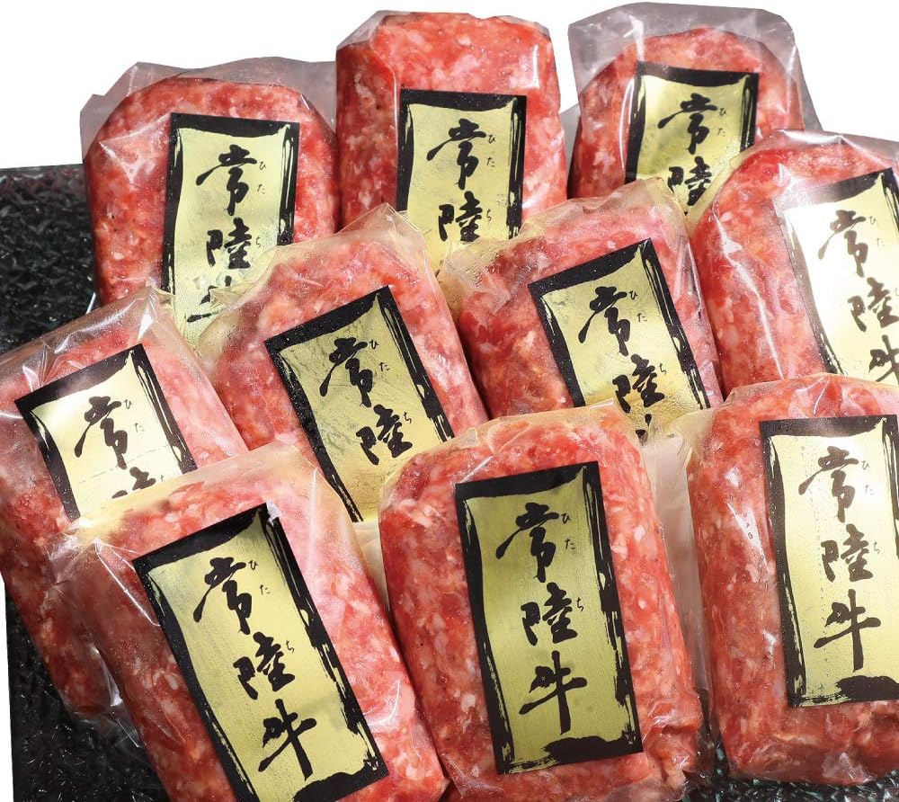 肉のイイジマ ハンバーグ 常陸牛