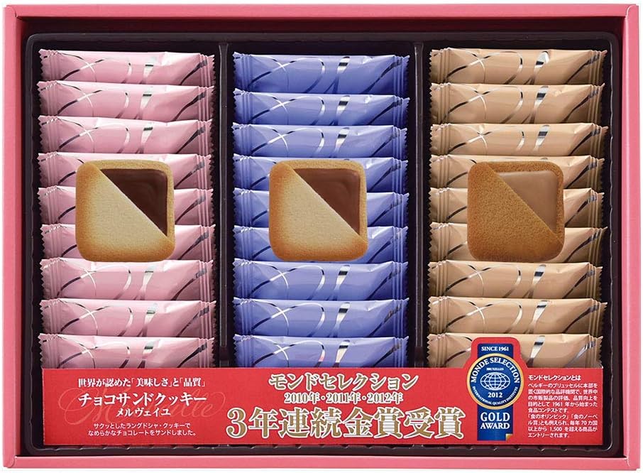 銀座 コロンバン チョコサンドクッキー
