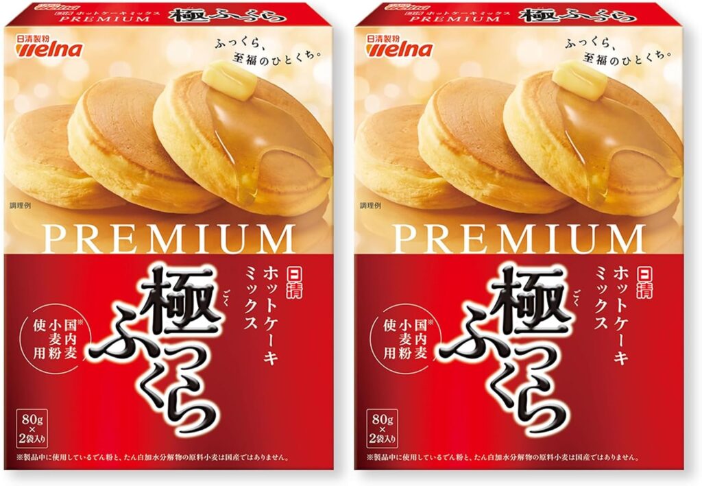 日清製粉ウェルナ ホットケーキミックス PREMIUM 極ふっくら