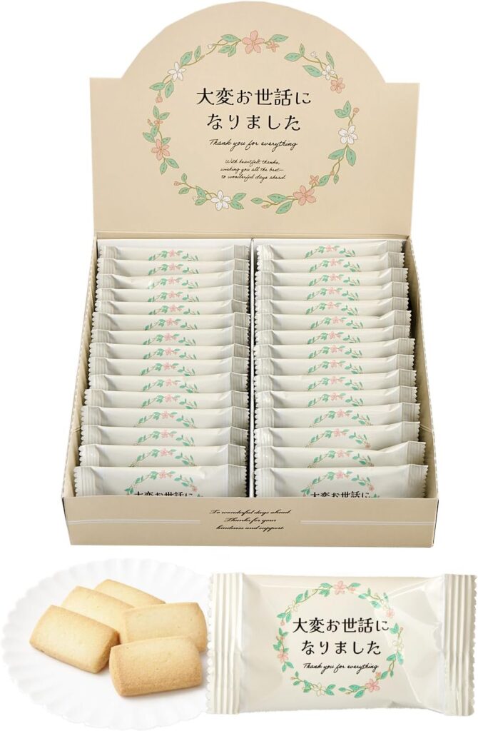 おきもちクッキー