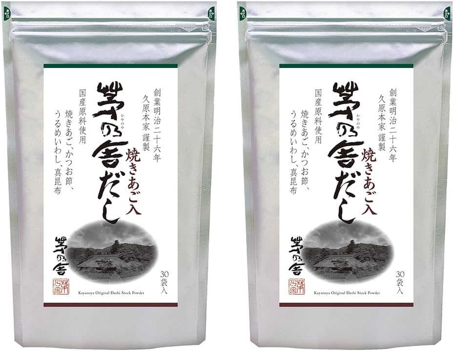 久原本家 茅乃舎だし 和風だし 焼あご入り だしパック