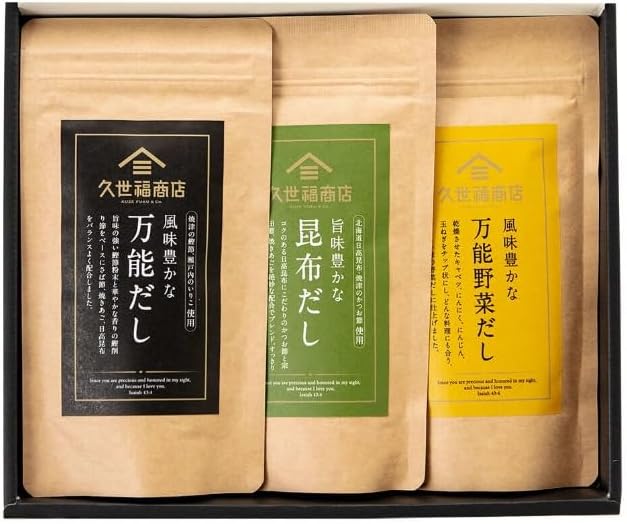 久世福 だしギフト