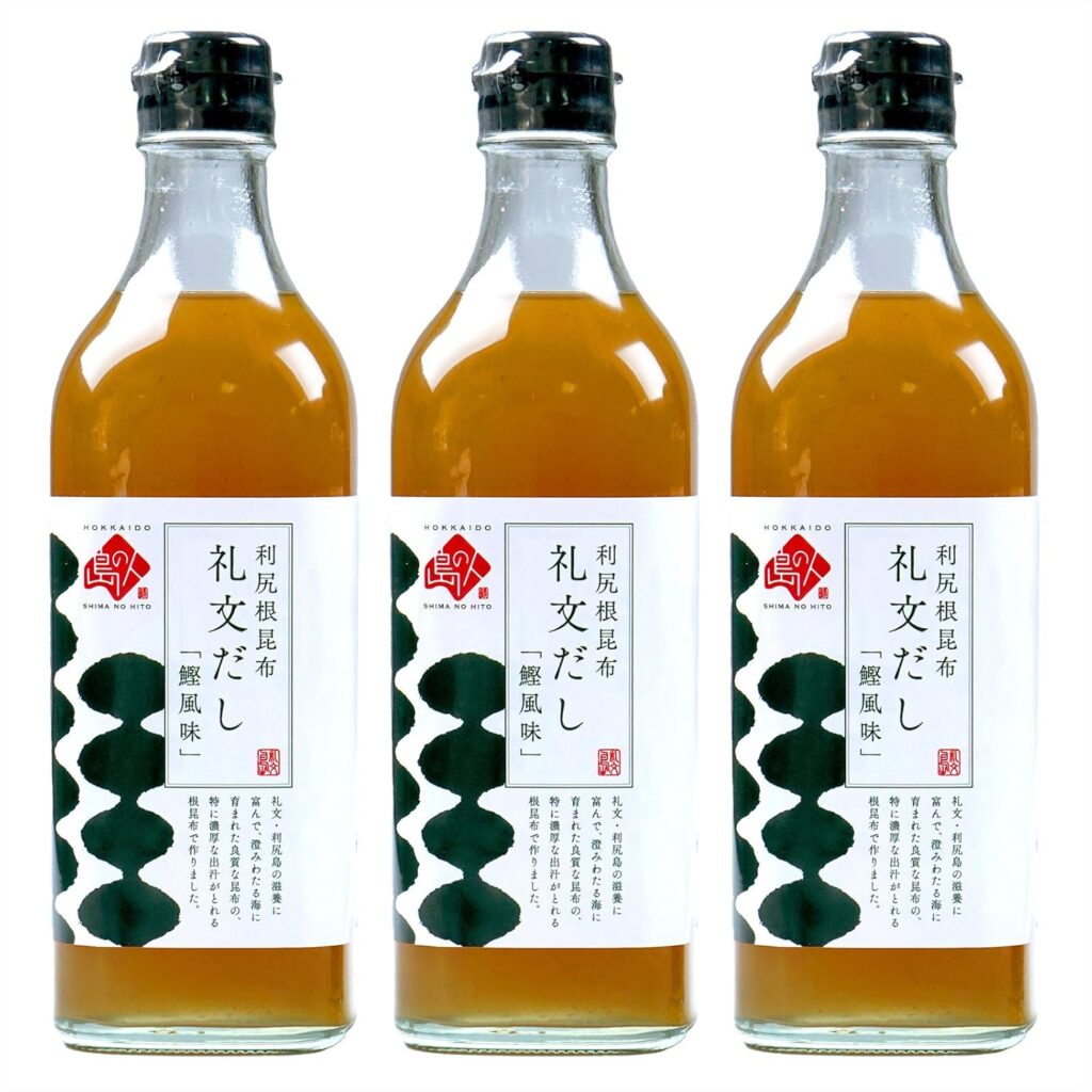 島の人 礼文だし