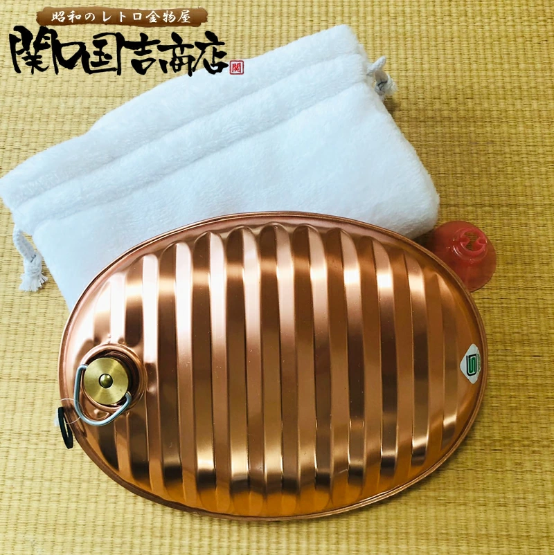 関口国吉商店 銅 湯たんぽ