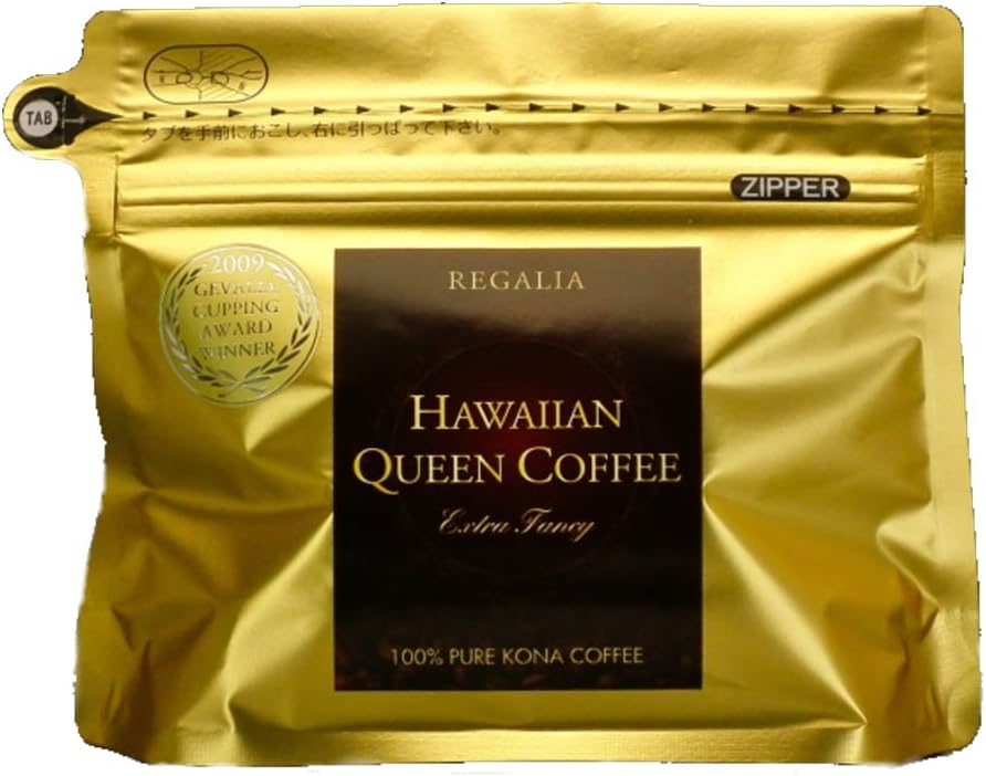 ハワイアンクイーンコーヒー REGALIA