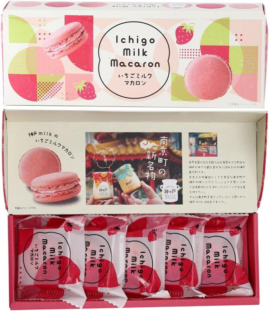 神戸milk いちごミルクマカロン