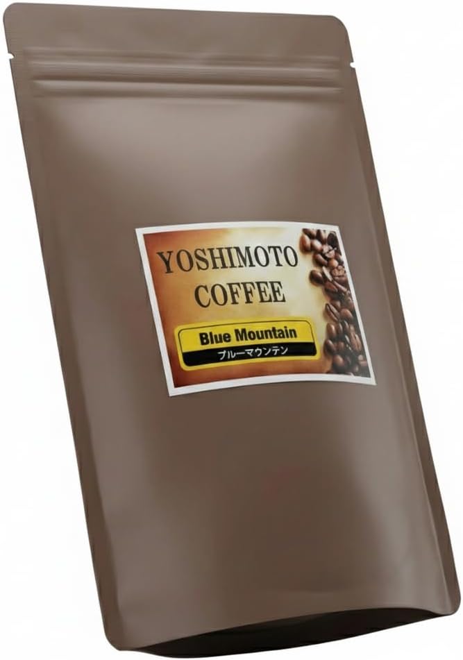 ヨシモトコーヒー ブルーマウンテン
