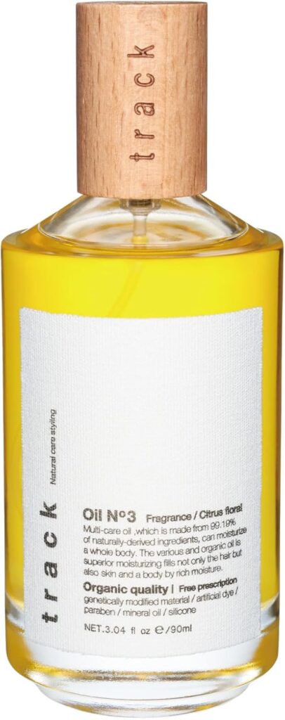 track オイル No.3