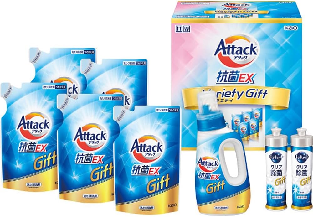 花王 アタック 抗菌EX
