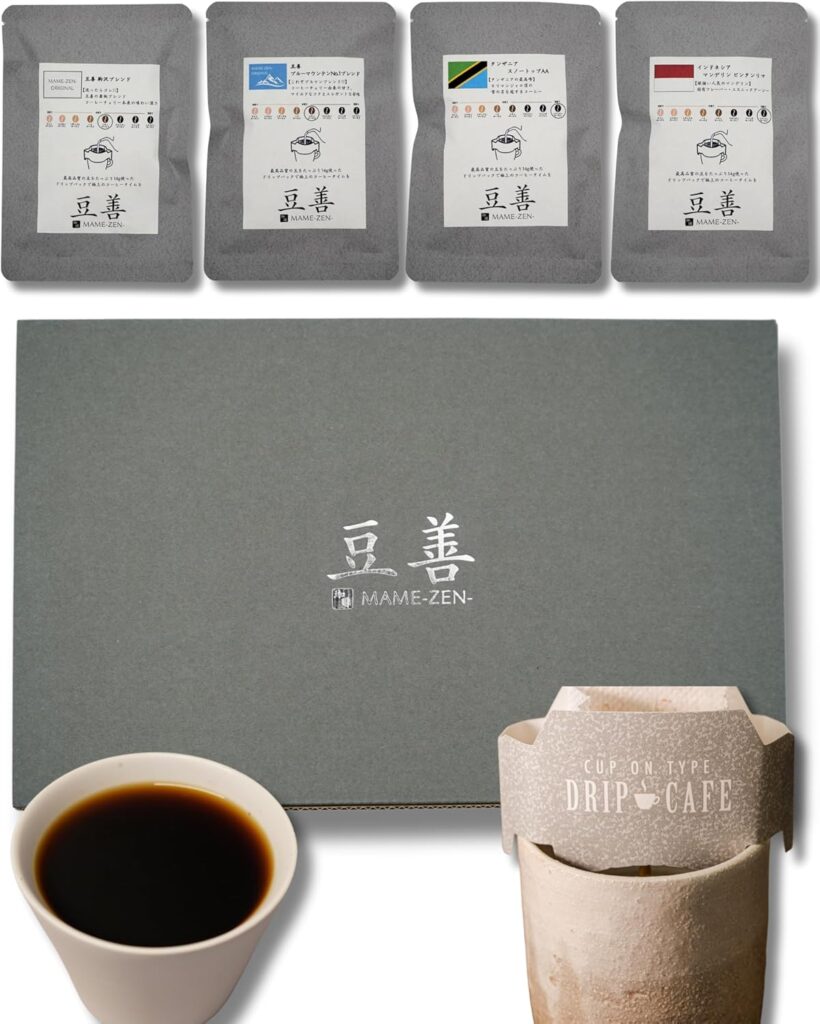 豆善 コーヒー ギフト