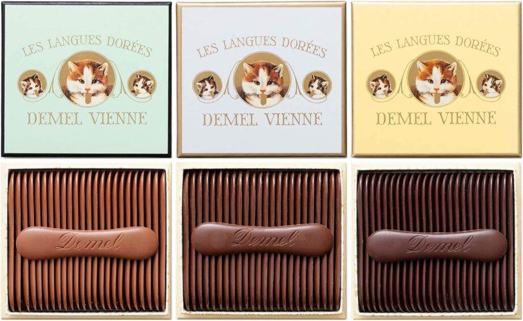 デメル ソリッドチョコ