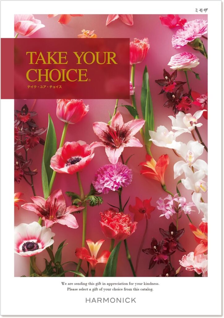 TAKE YOUR CHOICE ミモザ