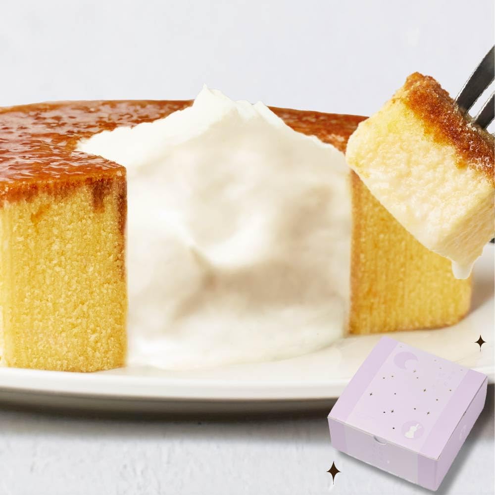 北海道 生バウム クーヘン 生クリーム&ブリュレ仕上げ