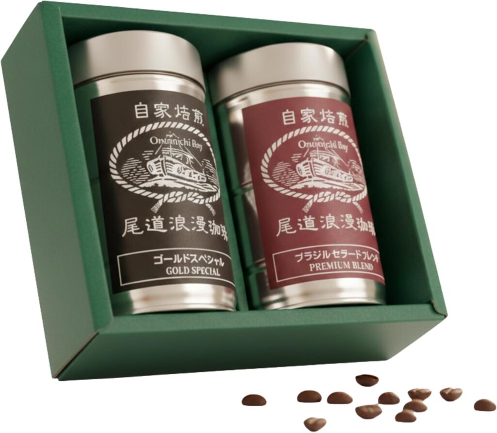 尾道浪漫珈琲 コーヒーギフト