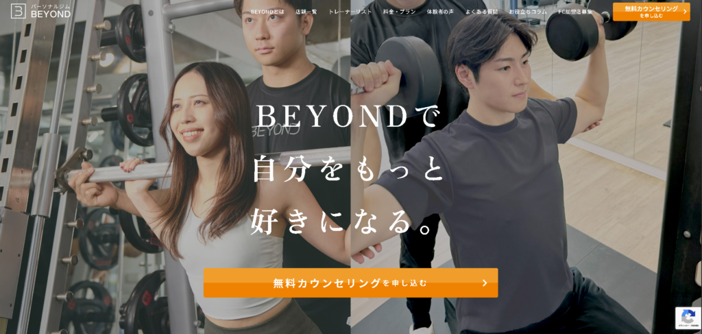 beyond