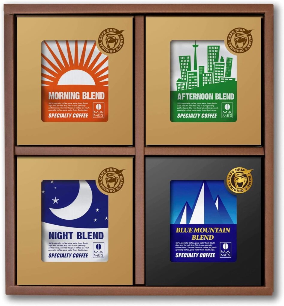 マメーズ 高級 コーヒーギフト