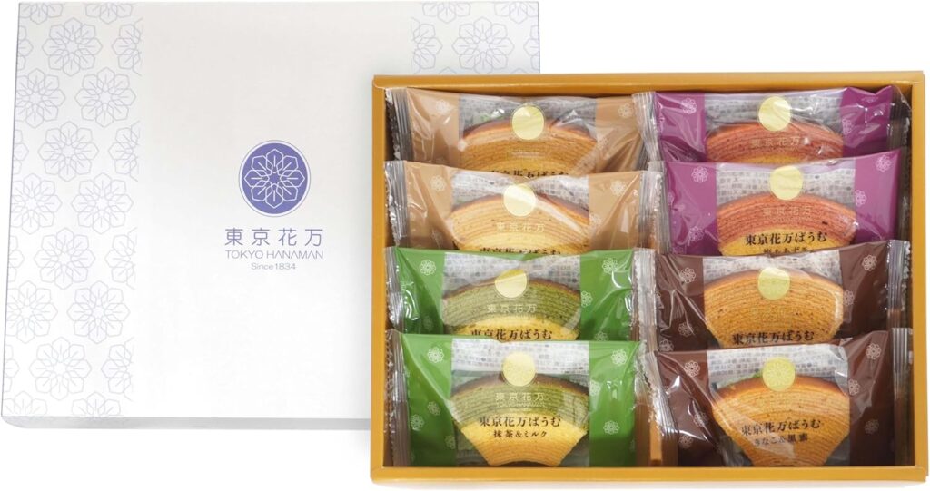 花園万頭 東京花万ばうむ詰合せ