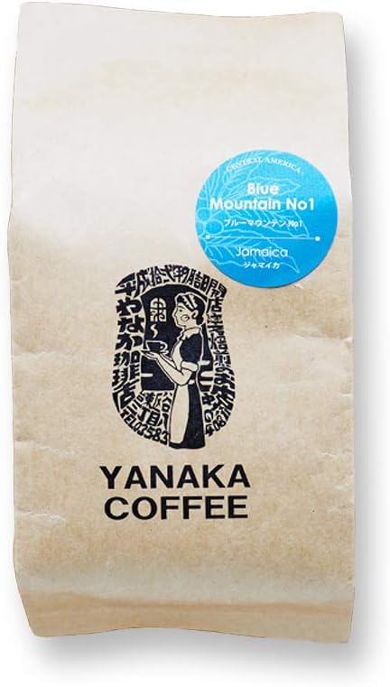 やなか珈琲店 ブルーマウンテンNo1
