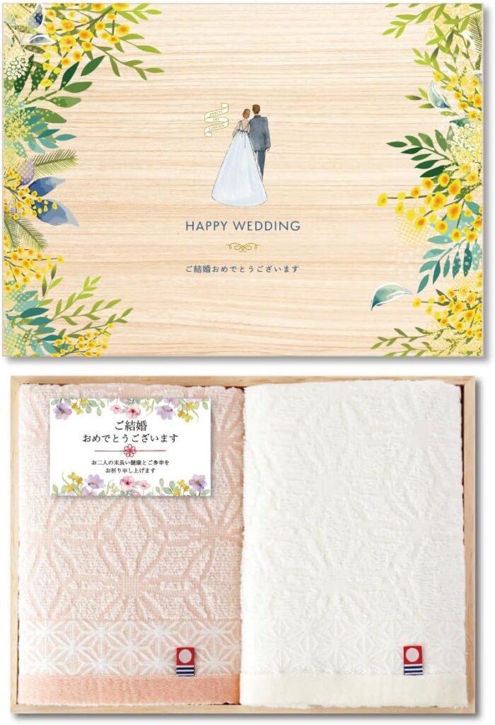 今治タオル ペア 日本製 桐箱入り