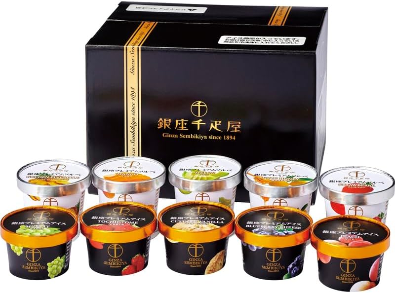 銀座千疋屋 銀座プレミアムアイス＆ソルベ